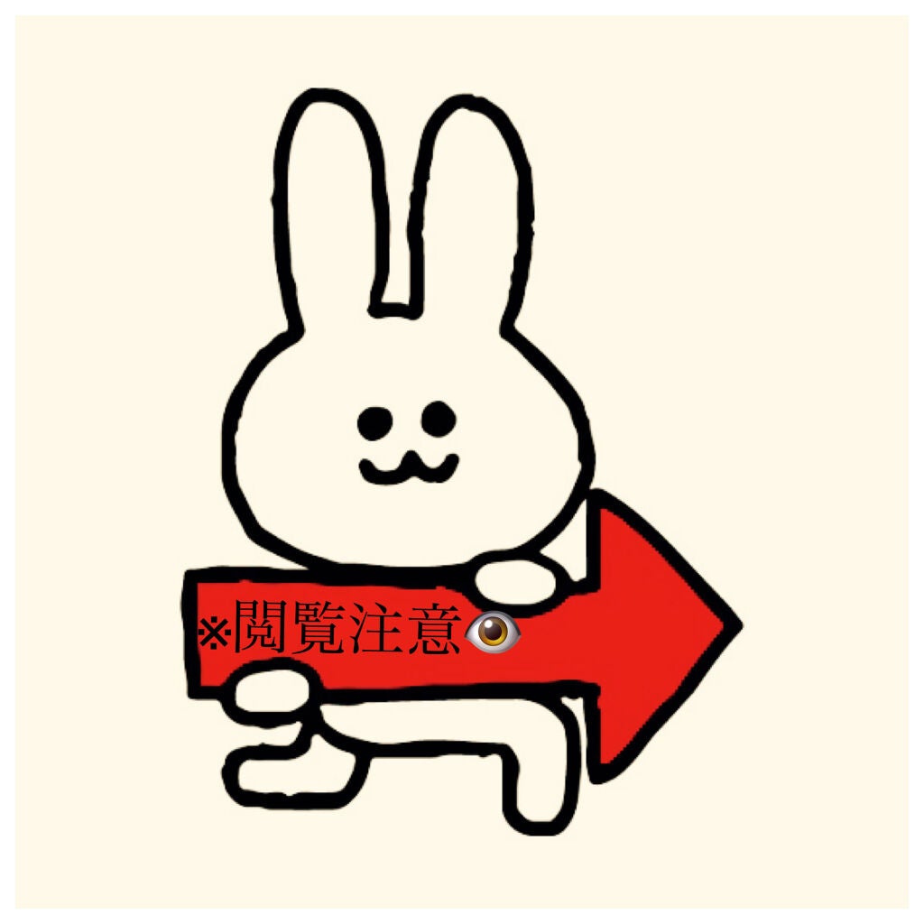 のびーるアイテープ(絆創膏タイプ、レギュラー)/DAISO/二重まぶた用アイテムを使ったクチコミ(7枚目)