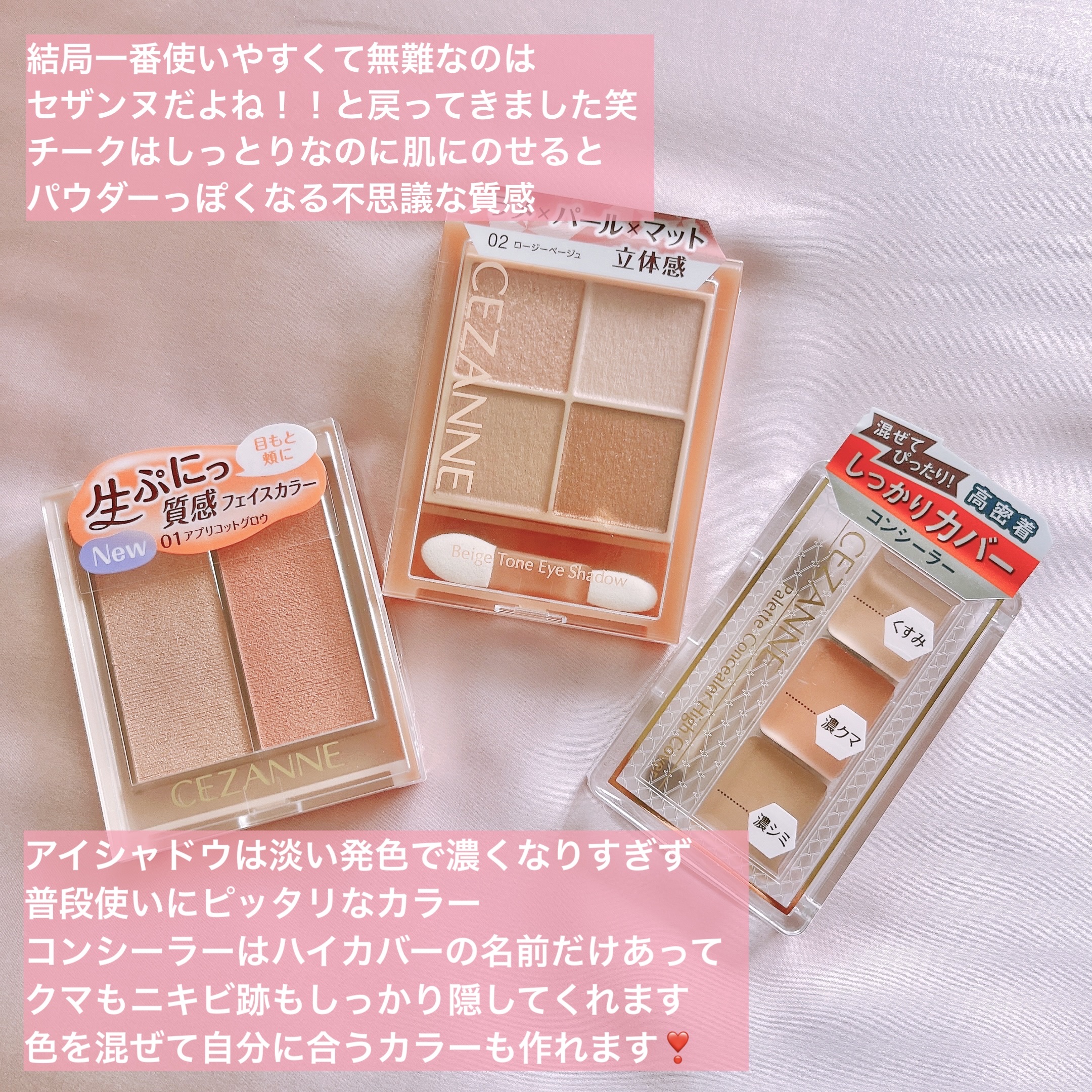 N.M.Fアクアエッセンスパッド/MEDIHEAL/トナーパッドを使ったクチコミ（3枚目）