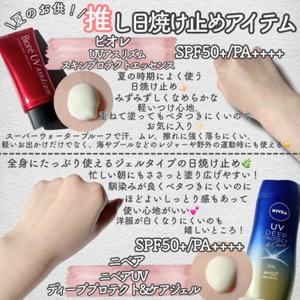 バリュースポンジN ハウス型タイプS 30P/ロージーローザ/パフ・スポンジを使ったクチコミ(4枚目)