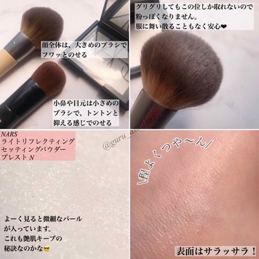 ナチュラルラディアント ロングウェアファンデーション 6607 FIJI/NARS/リキッドファンデーションの画像