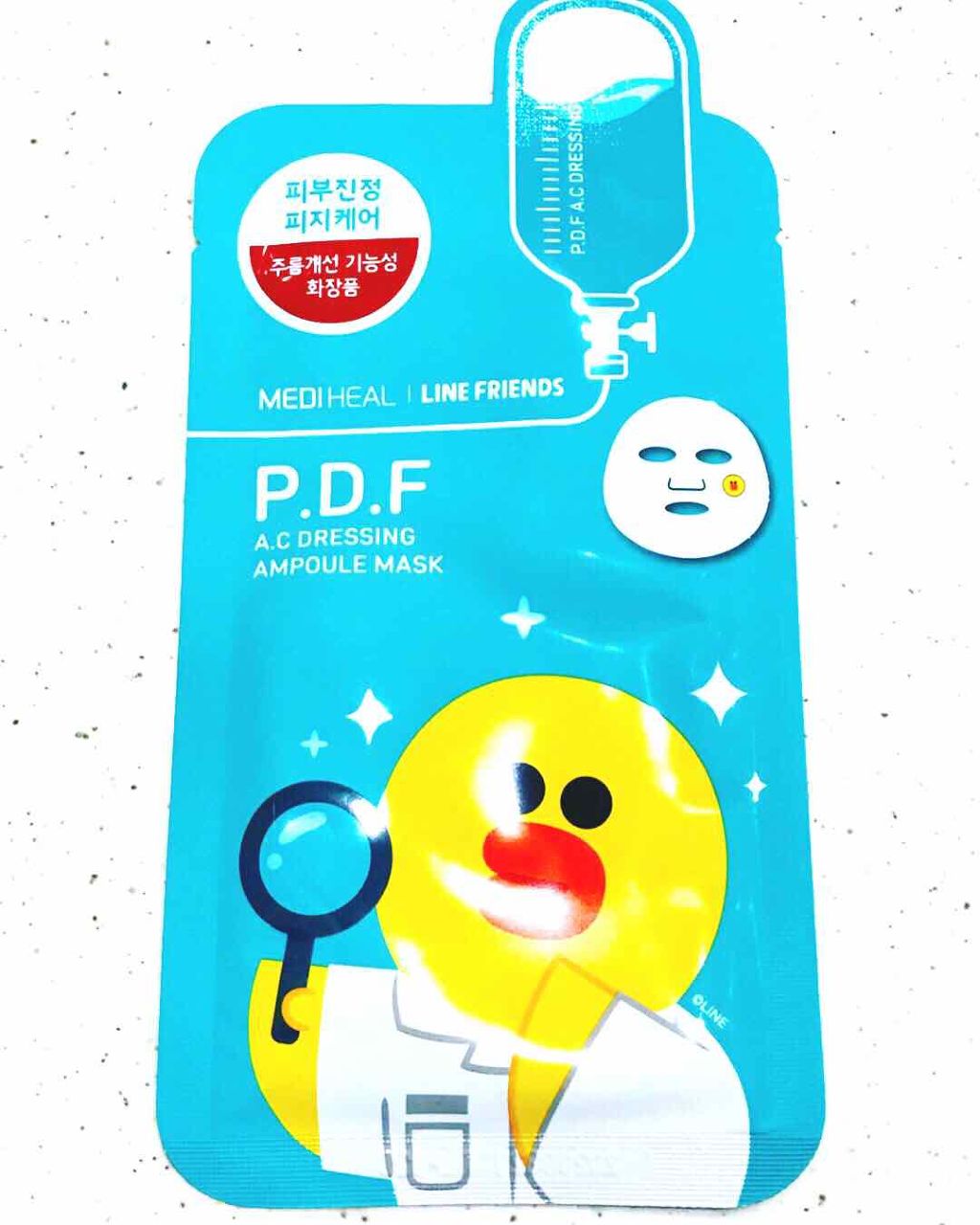 ラインフレンズP.D.F A.CドレッシングアンプルマスクJEX/MEDIHEAL/シートマスク・パックを使ったクチコミ（1枚目）