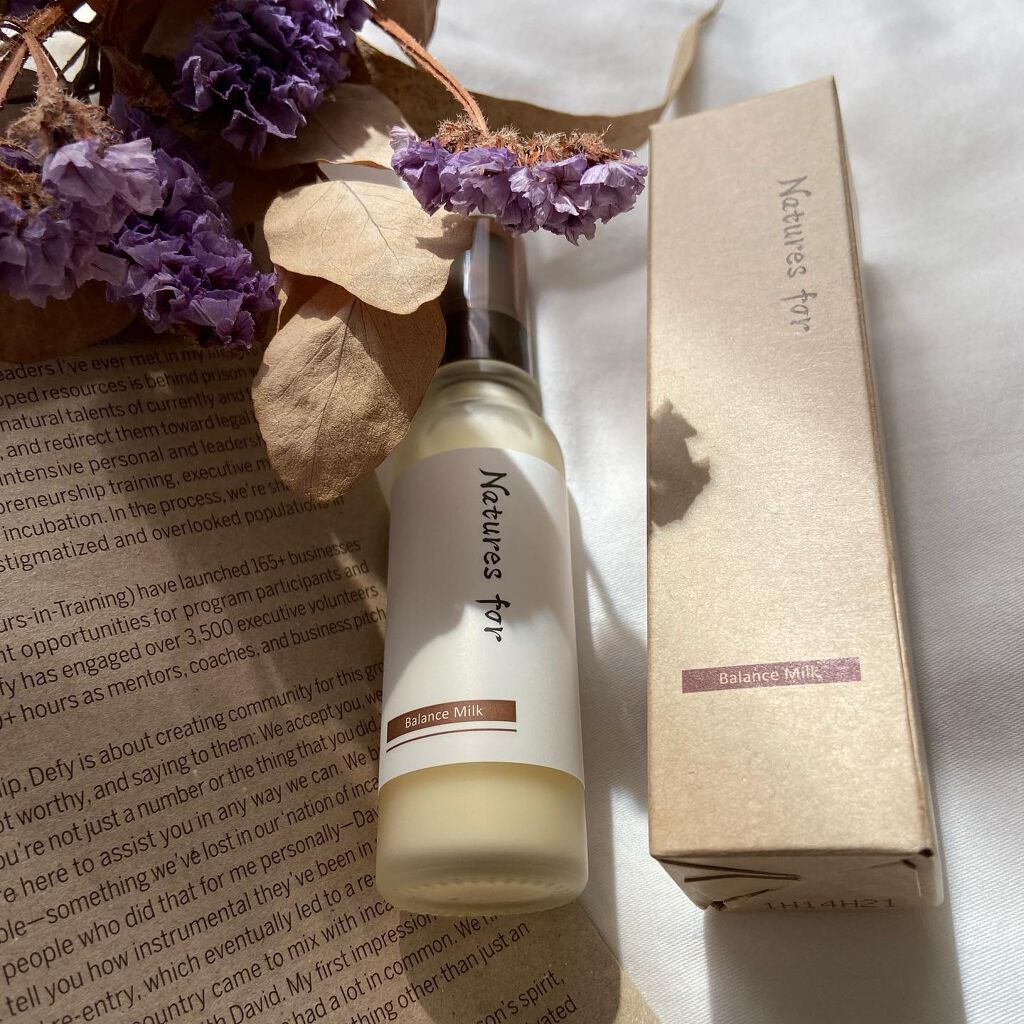 バランスミルク/Natures for/乳液を使ったクチコミ(8枚目)