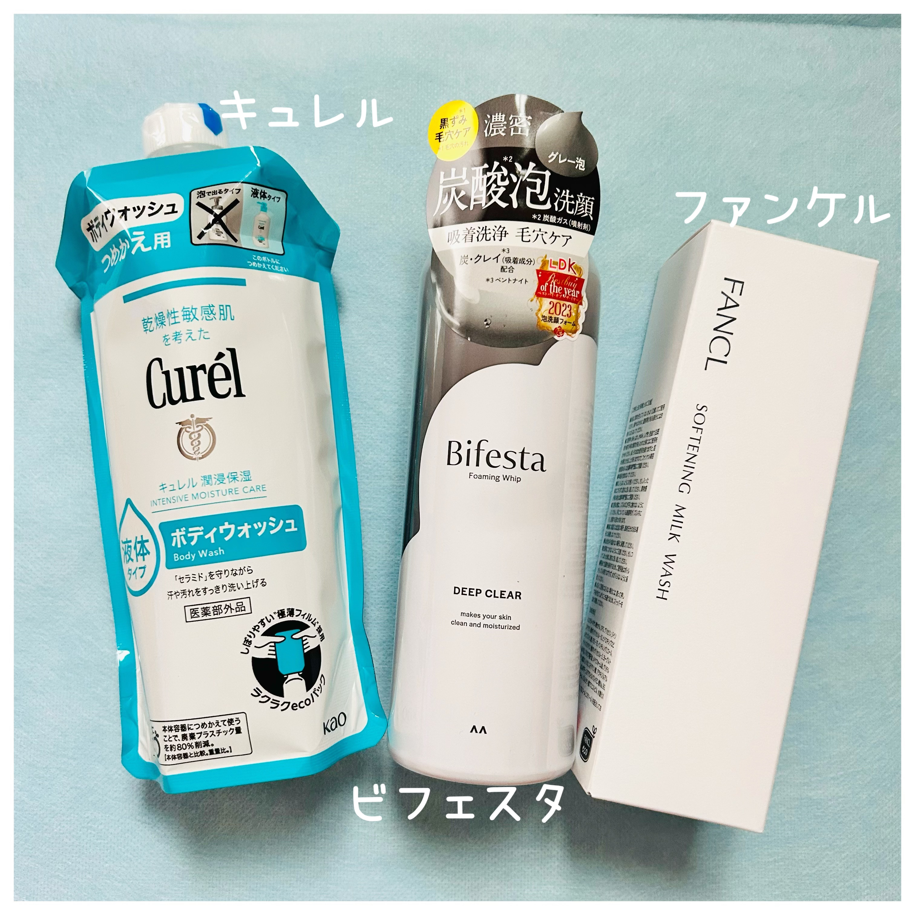 ストロング カールキーパー WP/ヒロインメイク/マスカラトップコートを使ったクチコミ（3枚目）