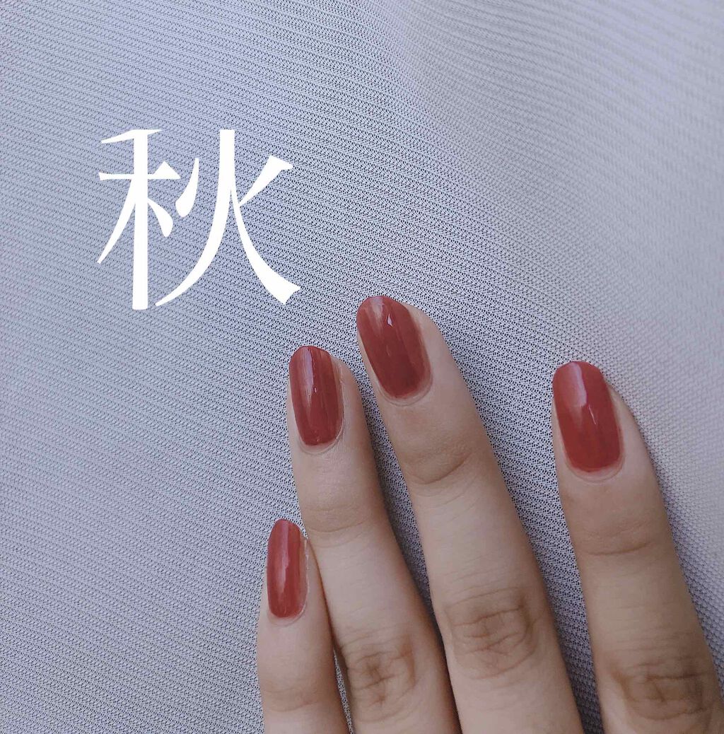 カラフルネイルズ/キャンメイク/マニキュアを使ったクチコミ(1枚目)