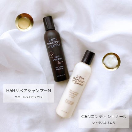 ブラッドオレンジ&バニラ ボディミルク/john masters organics/ボディミルクを使ったクチコミ(2枚目)