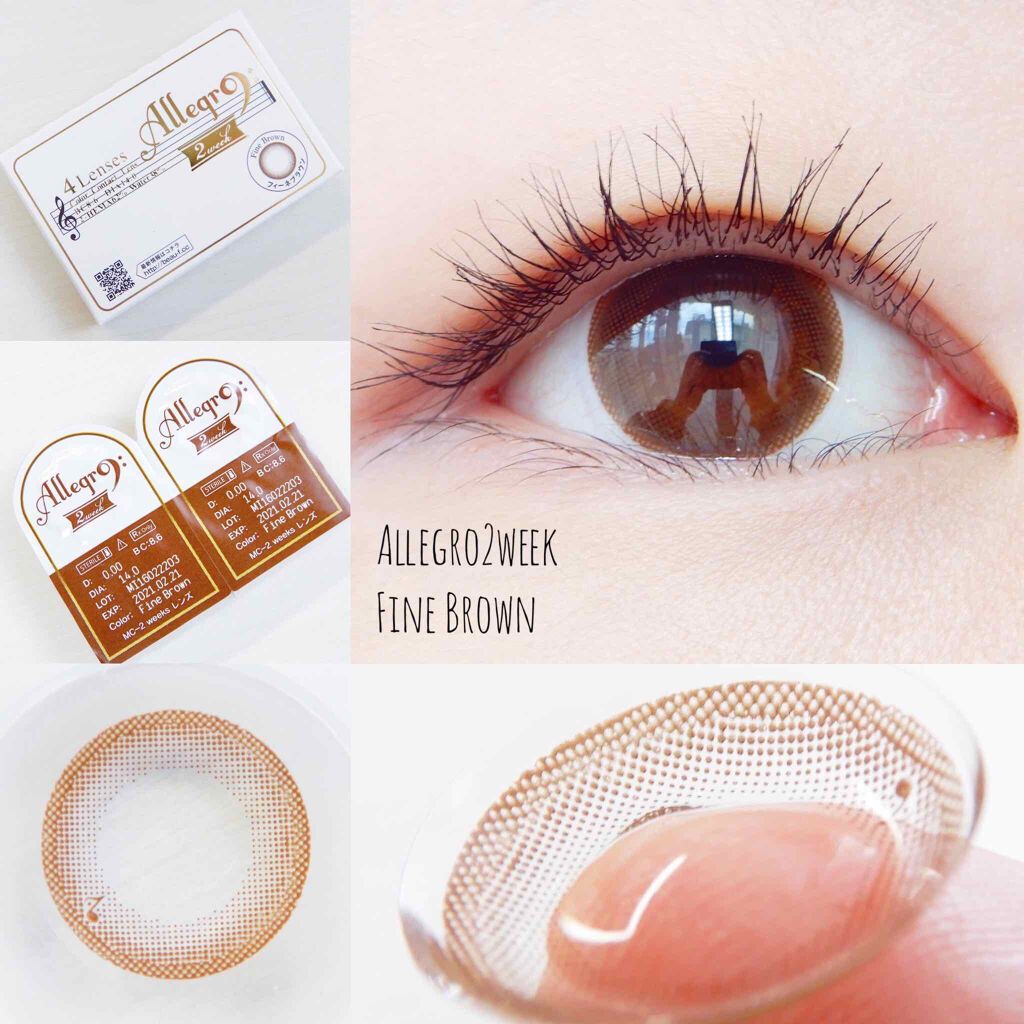 アレグロワルツブラック/アレグロ/カラーコンタクトレンズを使ったクチコミ（2枚目）