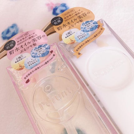 プルント モイストリッチ美容液シャンプー/モイストリッチリペア美容液トリートメント/Purunt./市販シャンプーを使ったクチコミ(2枚目)