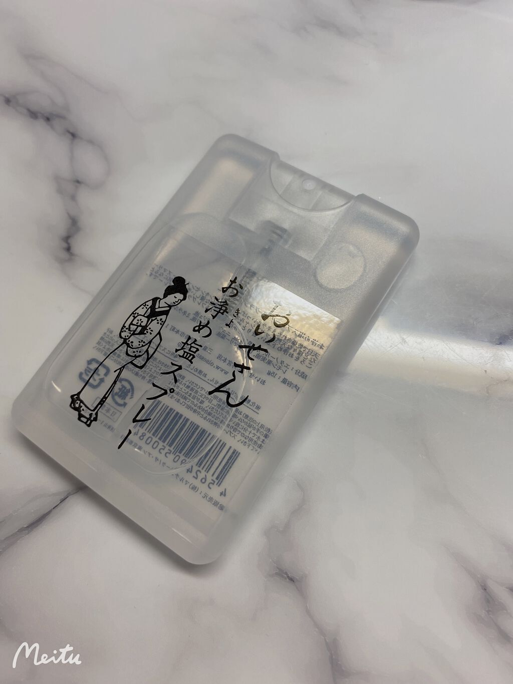 お浄め塩スプレー/おいせさん/その他を使ったクチコミ(1枚目)