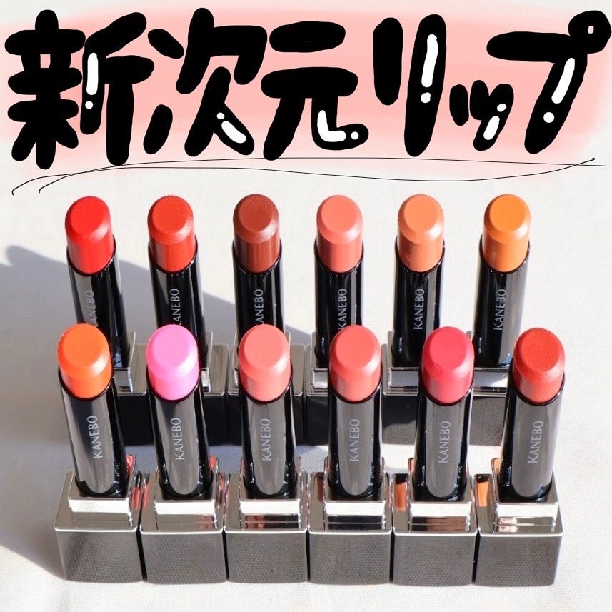 ルージュスターヴァイブラント/KANEBO/口紅を使ったクチコミ(2枚目)