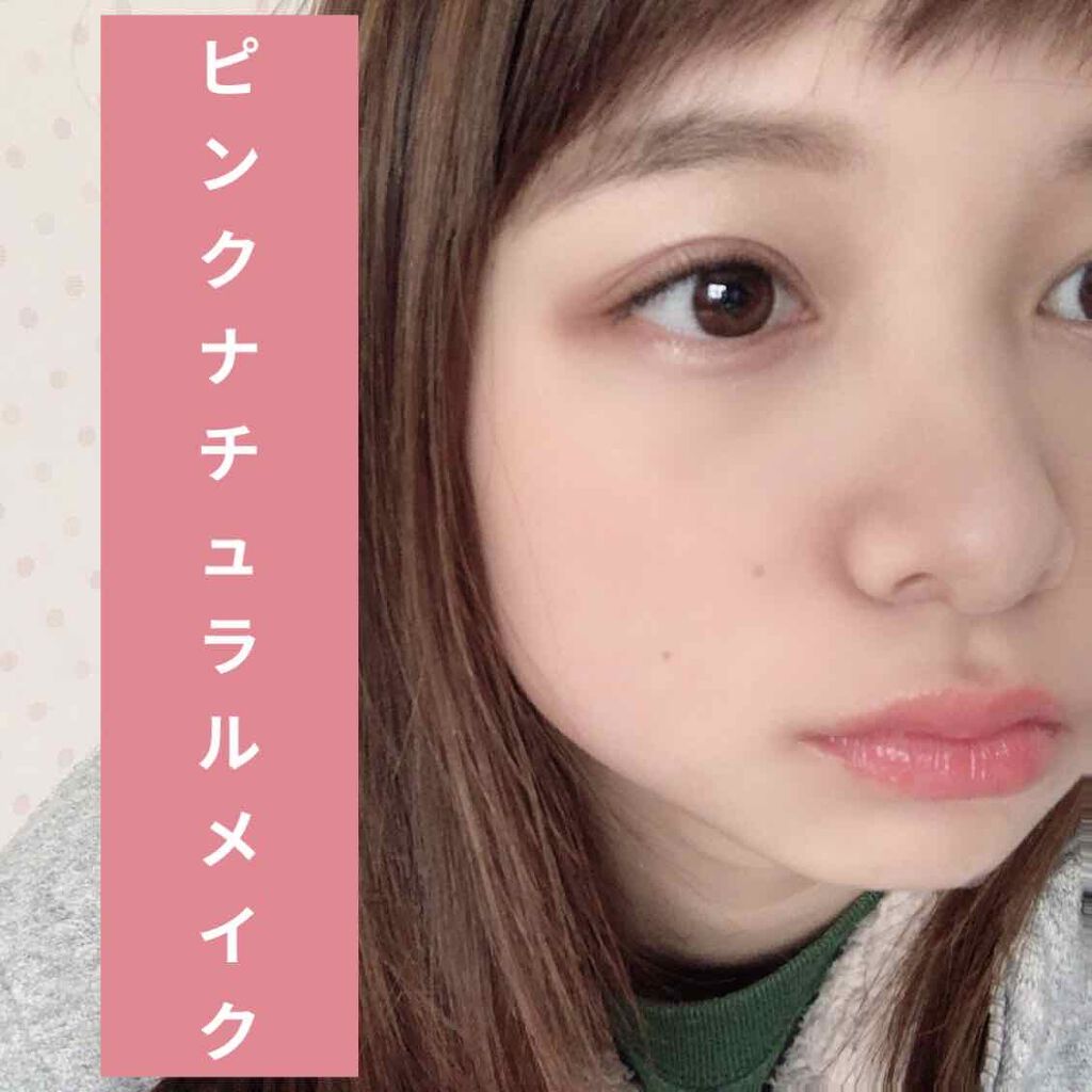 スキニーリッチシャドウ/excel/アイシャドウパレットを使ったクチコミ(1枚目)