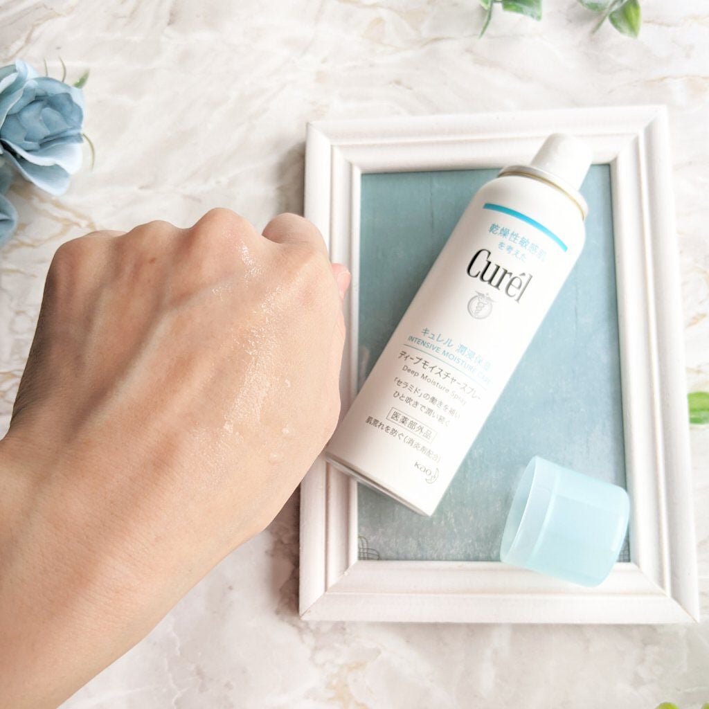 ディープモイスチャースプレー/キュレル/ミスト状化粧水を使ったクチコミ(4枚目)