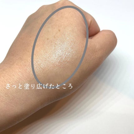 ベラコントゥアーフォーミングクリーム/ANACIS/フェイスクリームを使ったクチコミ(3枚目)