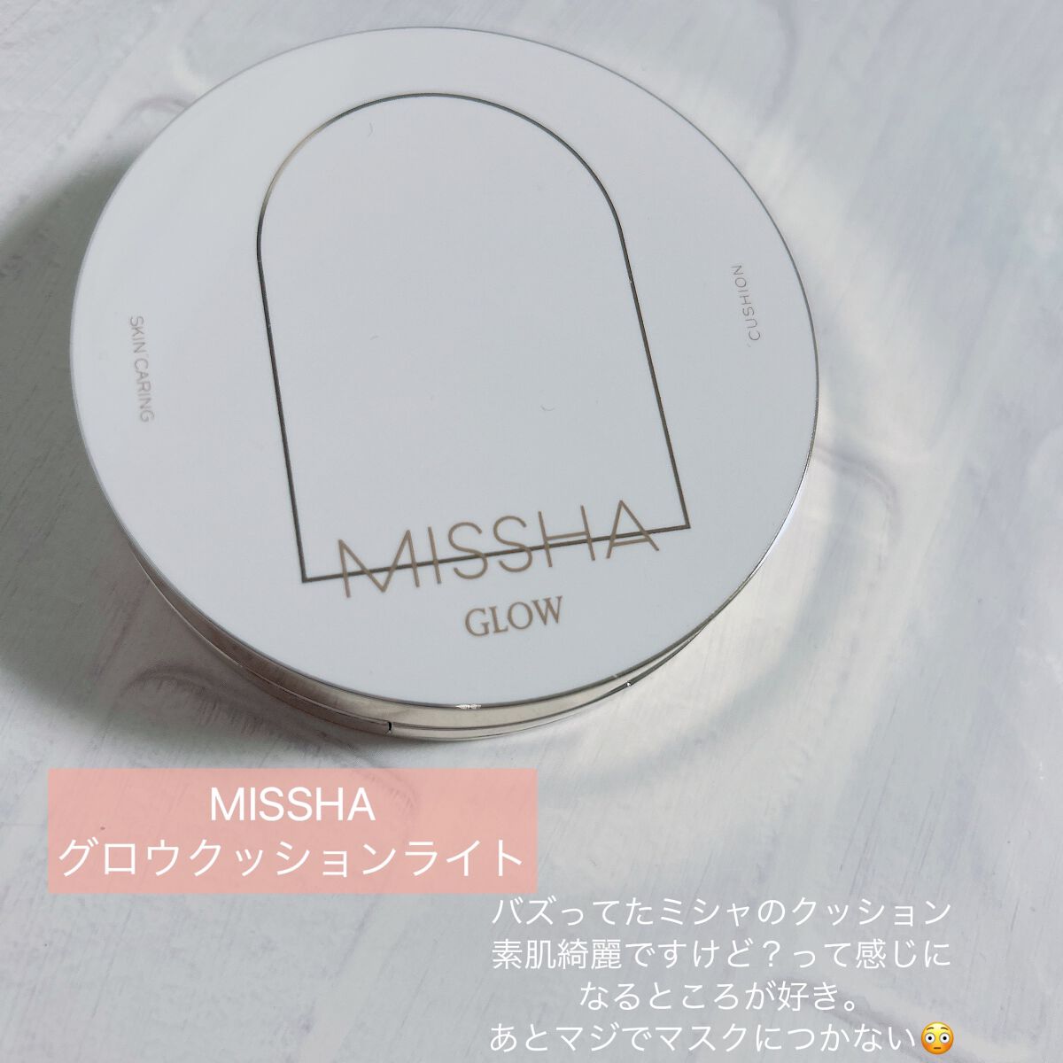 オールデイパーフェクトブラーリングフィクシングパクト/Milk Touch/プレストパウダーを使ったクチコミ（3枚目）