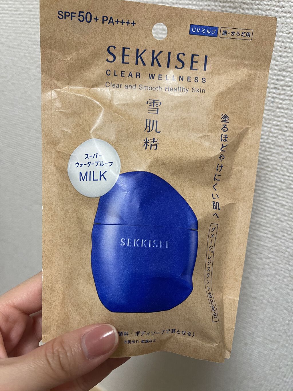 クリアウェルネス UV ディフェンス ミルク/雪肌精/日焼け止めミルクを使ったクチコミ（1枚目）