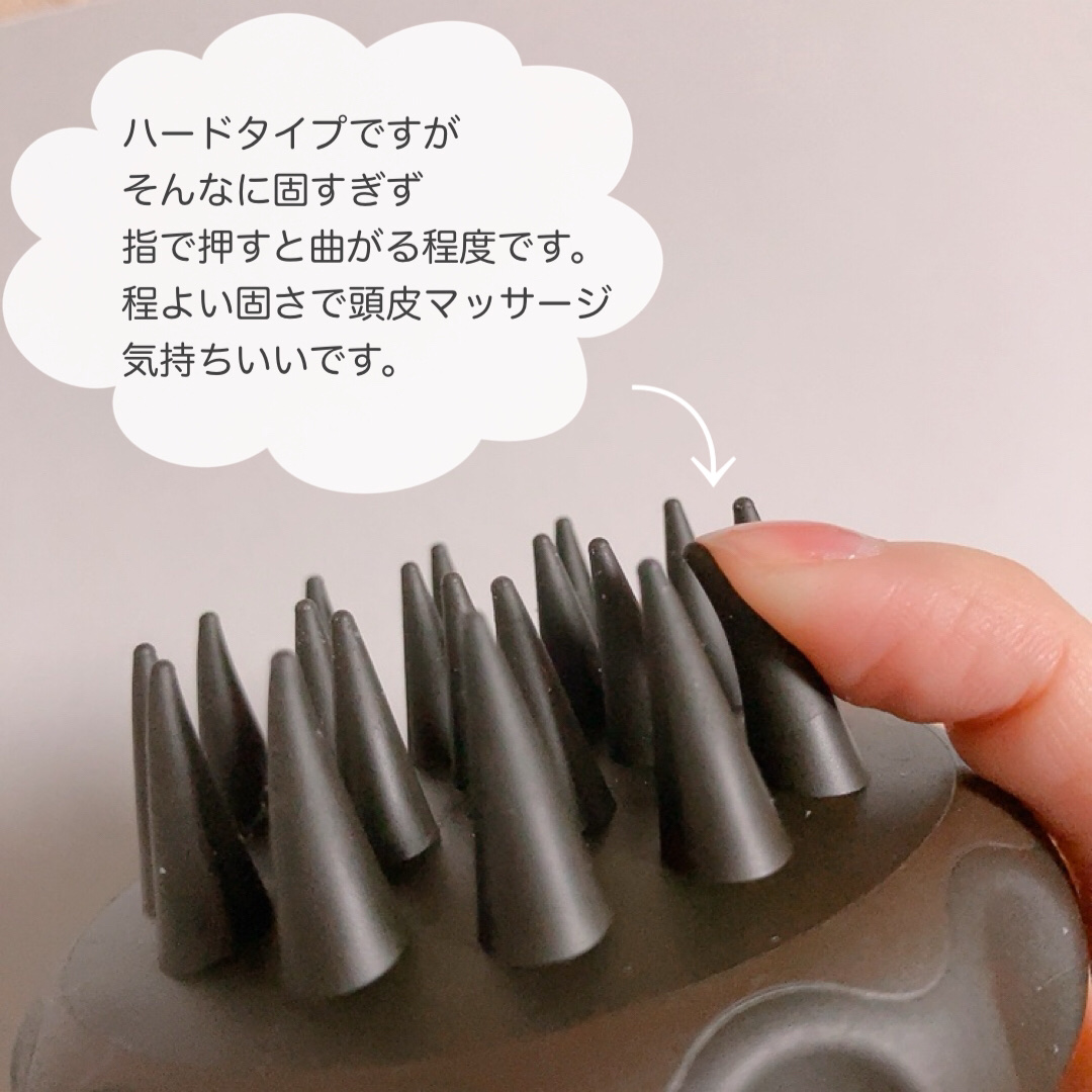 WTBスカルプ　ハード/アルファックス/スカルプブラシを使ったクチコミ（2枚目）