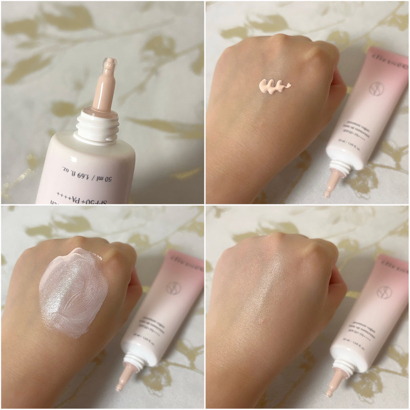 プレミ アムビーガン トーンアップ日焼け止め SPF50+PA++++/dinsee/日焼け止めミルクを使ったクチコミ(2枚目)