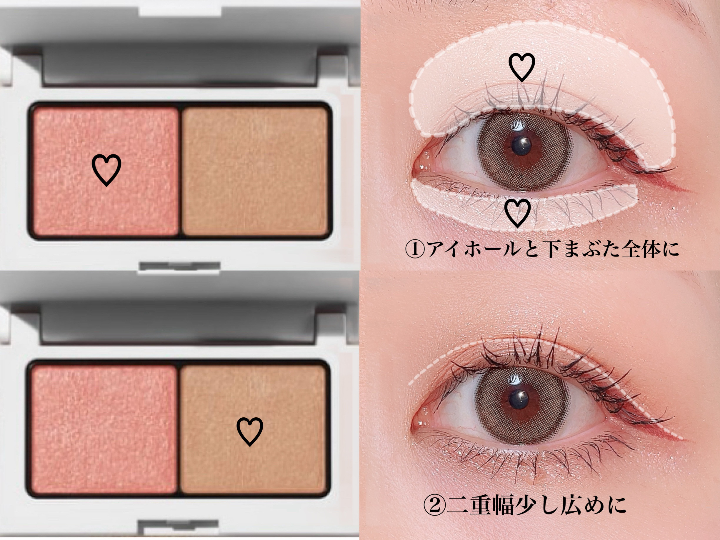 パリジェンヌラッシュリフトマスカラ/Paris./マスカラを使ったクチコミ（2枚目）