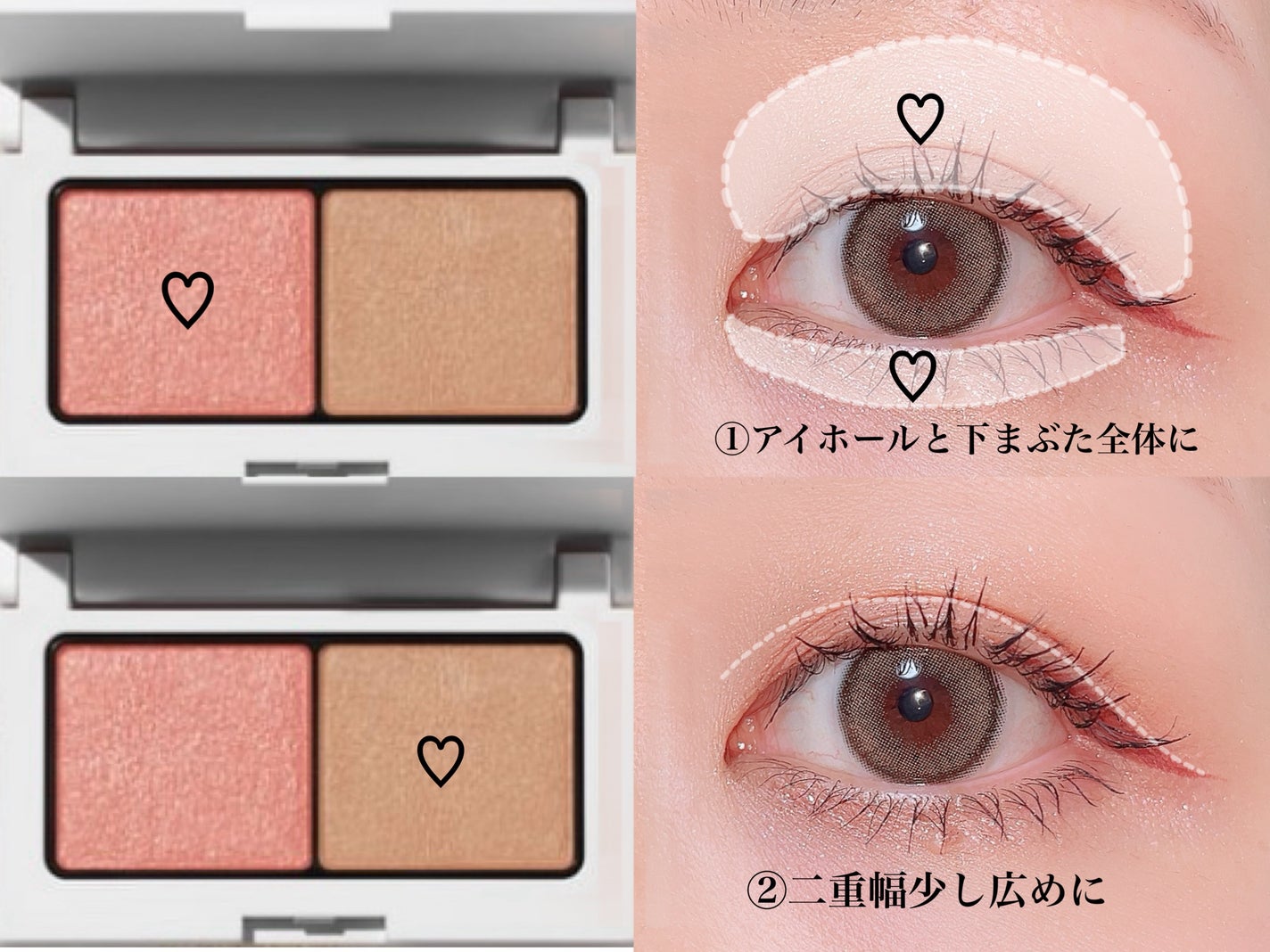 グラスティングウォーターティント/rom&nd/リップティントを使ったクチコミ(2枚目)