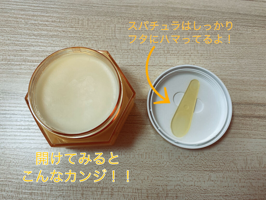 アンドハニー クレンジングバーム クリア/&honey/クレンジングバームを使ったクチコミ（2枚目）