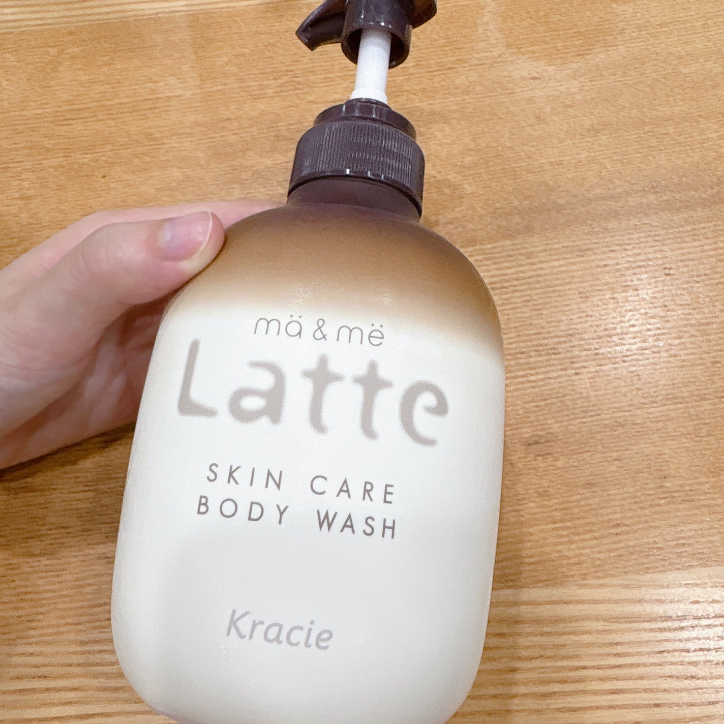 マー&ミー ボディソープ/マー&ミー ラッテ/ボディソープを使ったクチコミ(2枚目)