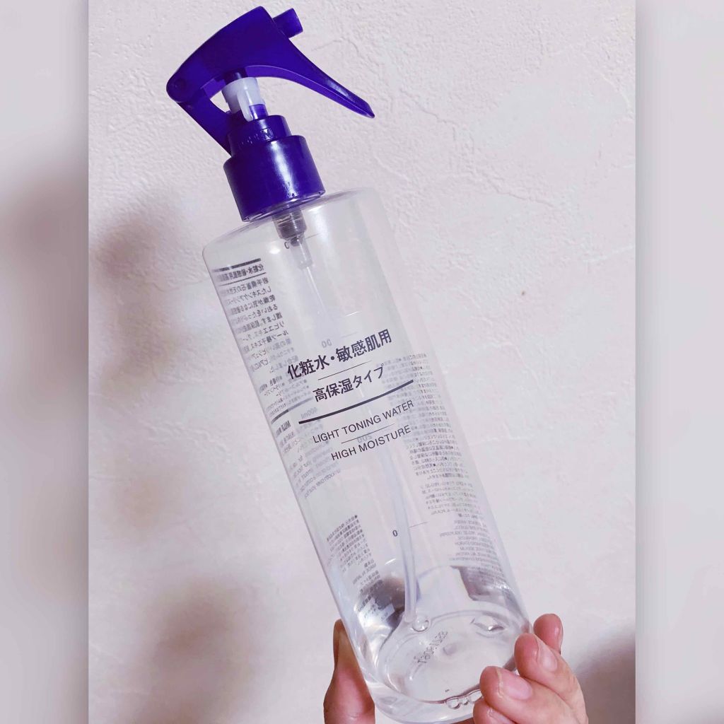 化粧水・敏感肌用・高保湿タイプ/無印良品/化粧水を使ったクチコミ(1枚目)