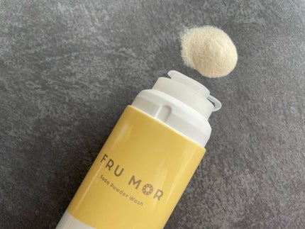 フルモア クレンジングジェル/FRU MOR/クレンジングジェルを使ったクチコミ(2枚目)