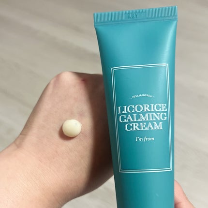 R❤︎フォロバ100 on LIPS 「🌿🌿🌿I'mfromリコリスカーミングクリームまだらな色素沈着..」(1枚目)