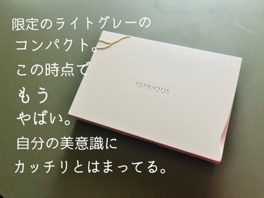 エスプリーク ヌードカバー ロングステイ パクト/ESPRIQUE/パウダーファンデーションを使ったクチコミ（3枚目）