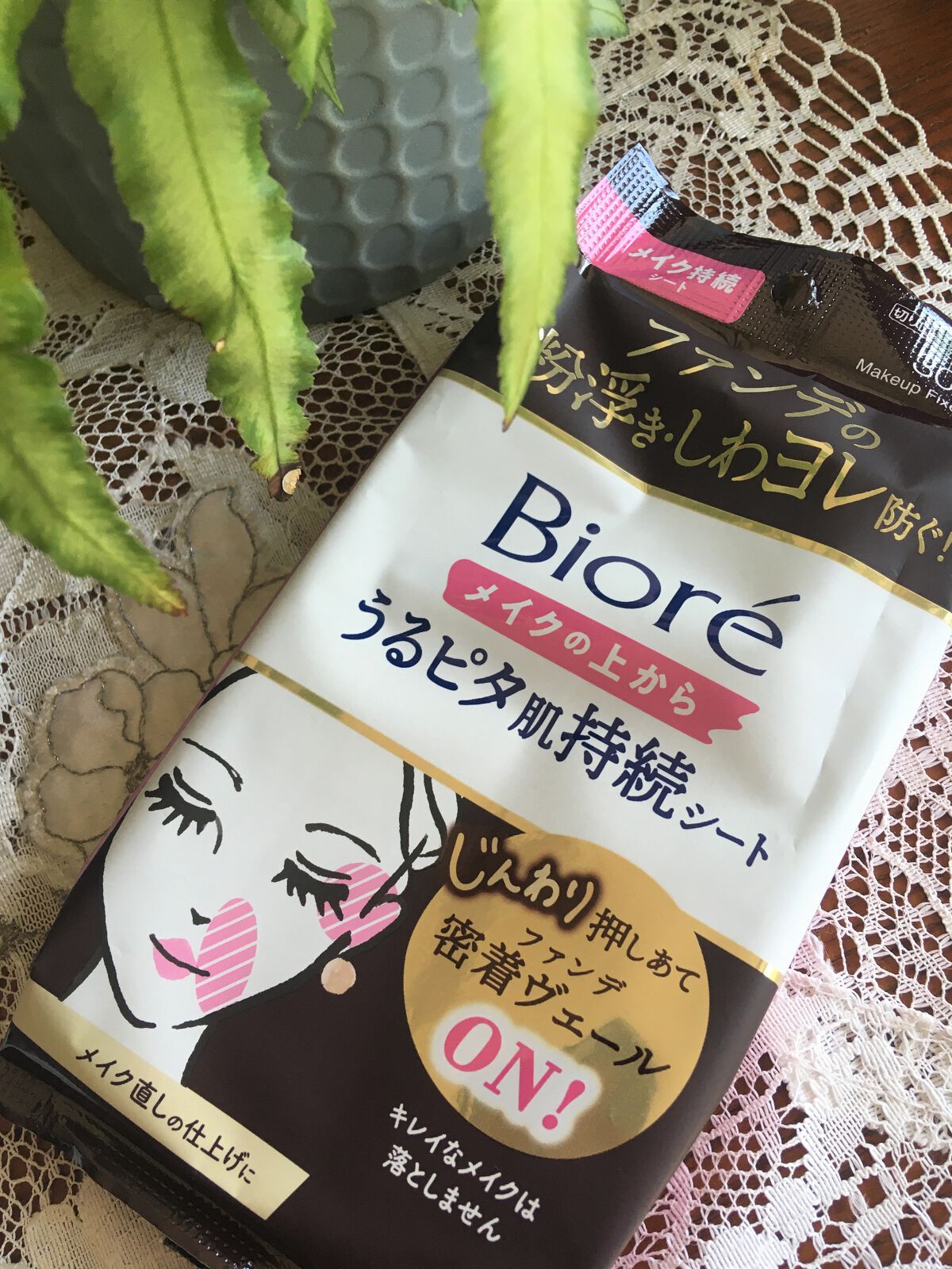 ビオレメイクの上からうるピタ肌持続シート/ビオレ/フェイスシートを使ったクチコミ（3枚目）