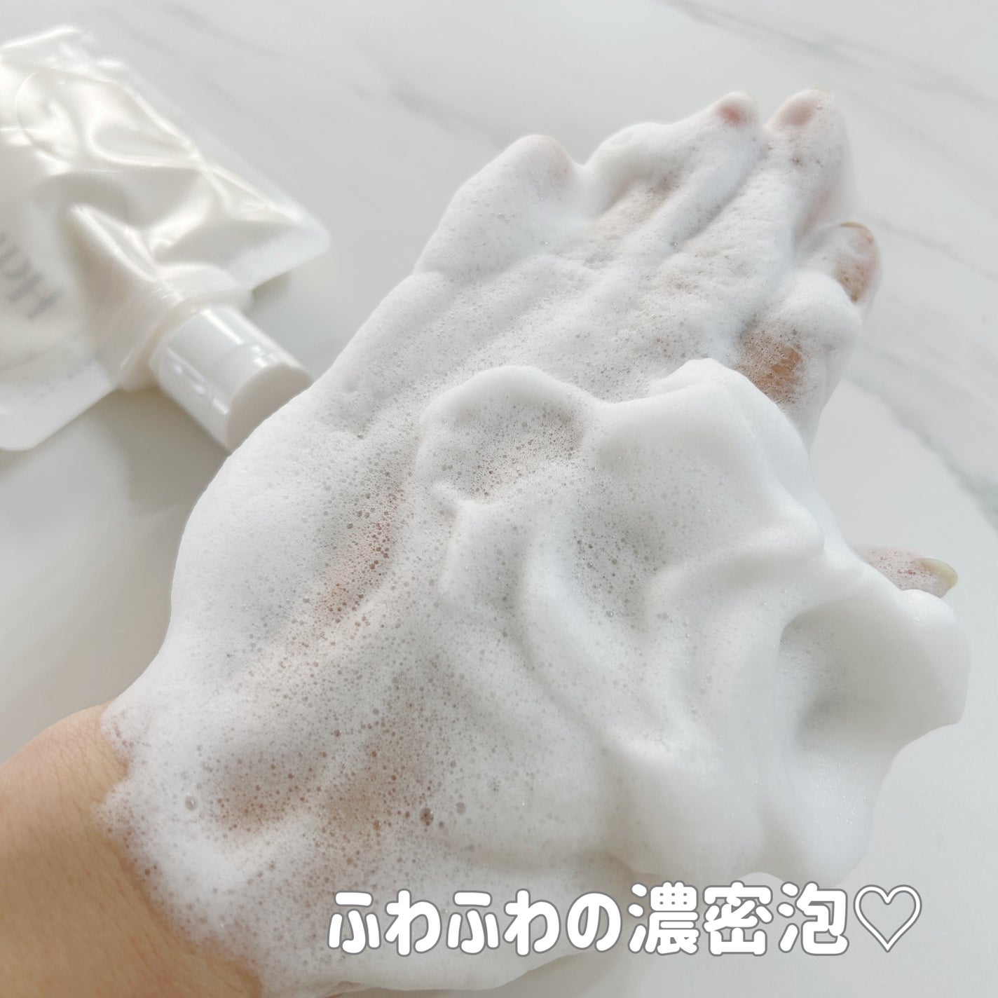 モイスチュアライズソープ/HareRi/ボディソープを使ったクチコミ(4枚目)