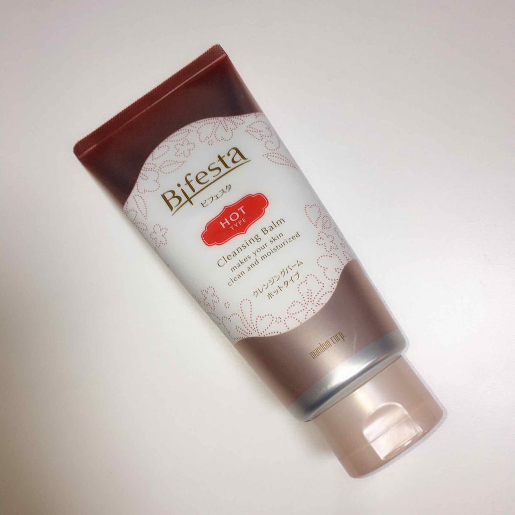 クレンジングバーム ホットタイプ/ビフェスタ/クレンジングバームを使ったクチコミ(1枚目)