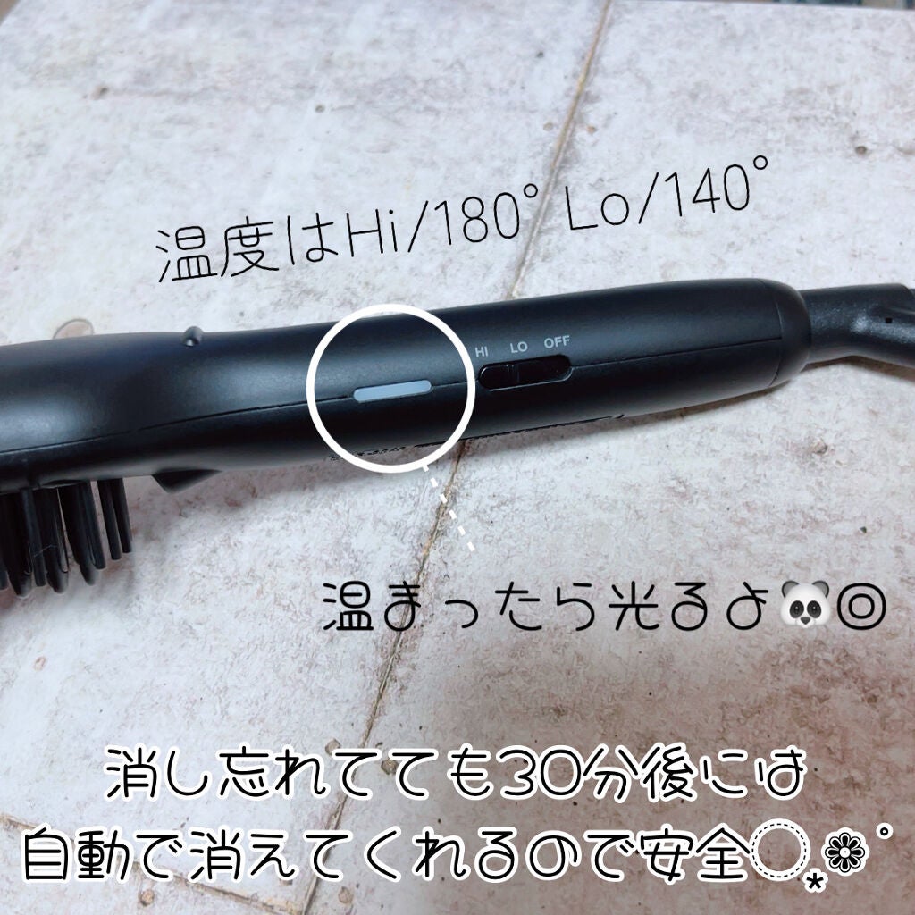 スタイリッシュ コンパクトイオンヒートブラシ MHB-3040-K/mod's hair/ヒートブラシを使ったクチコミ(4枚目)