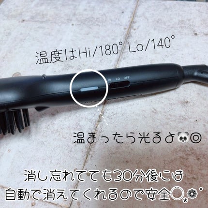 スタイリッシュ コンパクトイオンヒートブラシ MHB-3040-K/mod's hair/ヒートブラシを使ったクチコミ(4枚目)