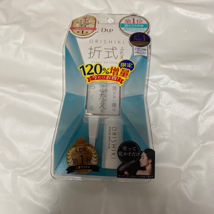 オリシキ アイリッドスキンフィルム オリシキ アイリッドスキンフィルム増量4.8ml/D-UP/二重まぶた用アイテムを使ったクチコミ(1枚目)