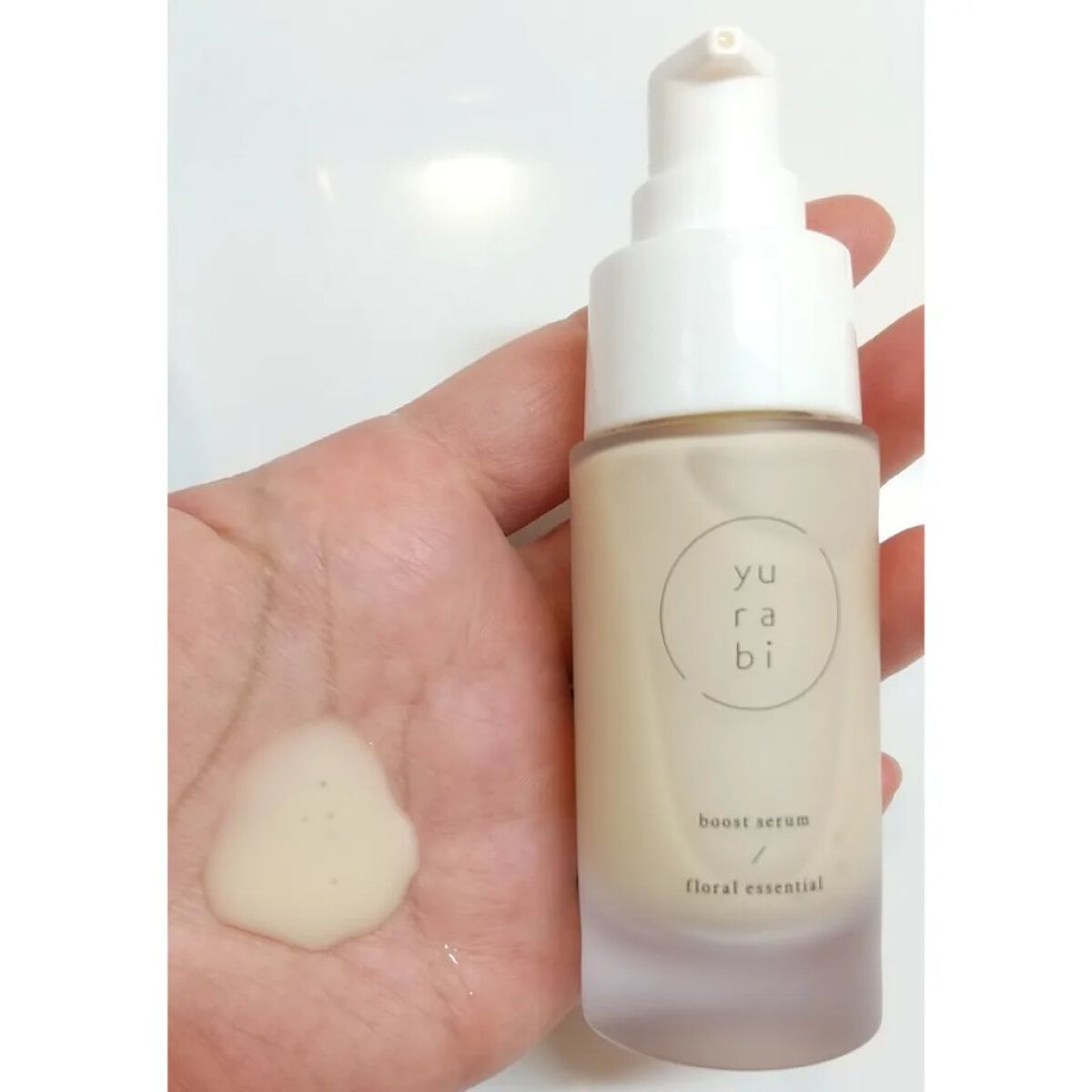 ゆらび ブーストセラム/yurabi/美容液を使ったクチコミ（2枚目）
