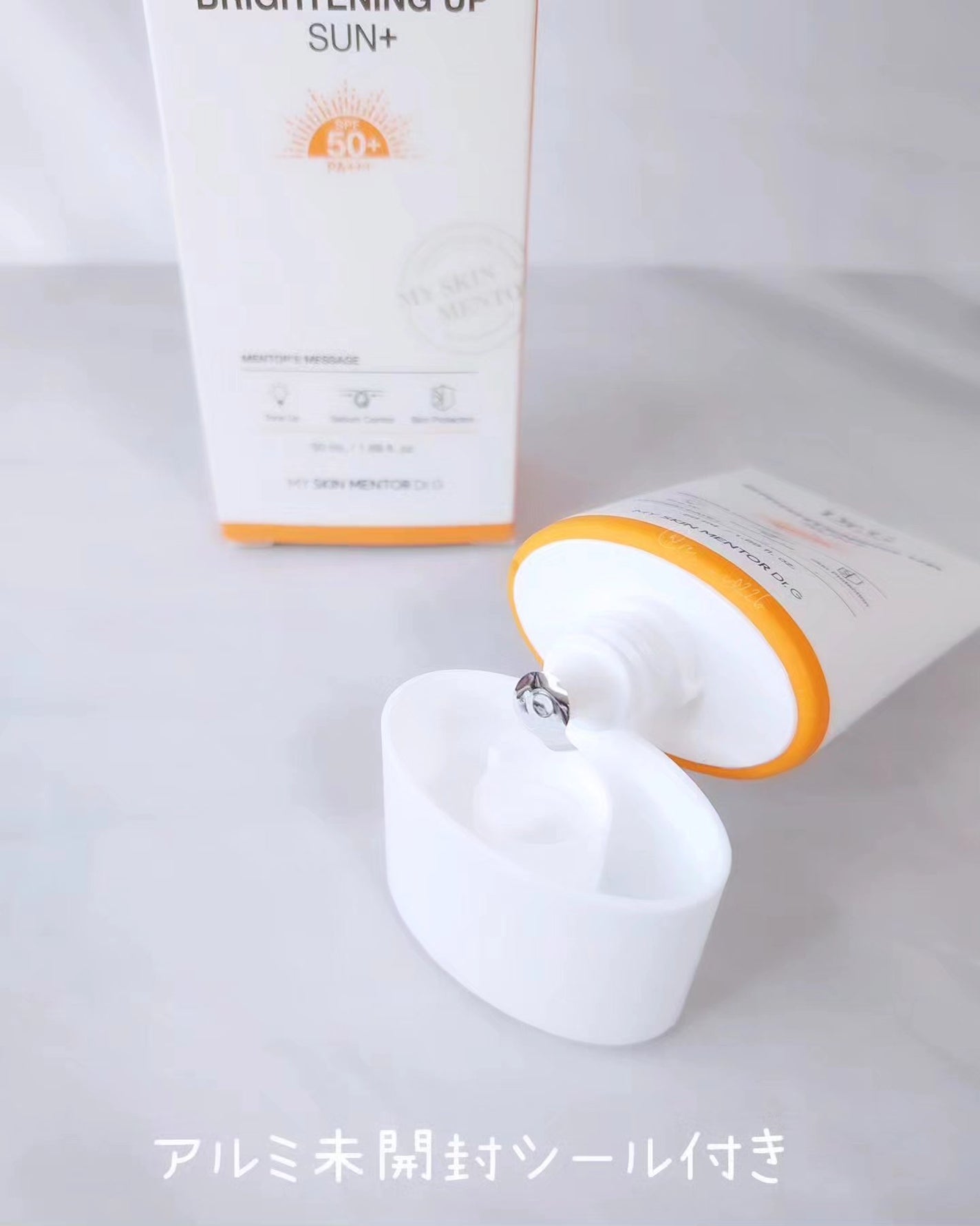 ブライトニングアップサンプラス/Dr.G/日焼け止めクリームを使ったクチコミ(3枚目)