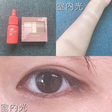 インク ベルベット 07 GIRLISH RED/PERIPERA/口紅の画像