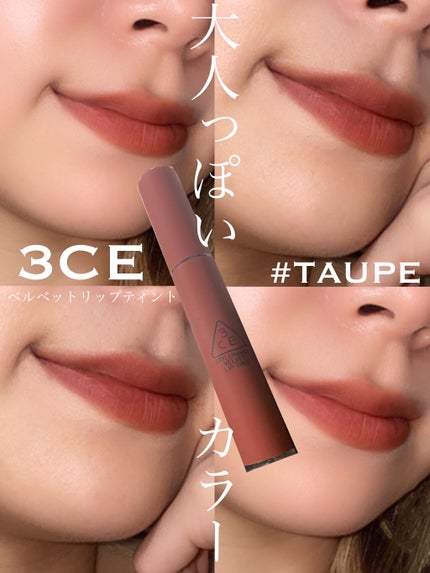 3CE ãã«ããã ãªãããã£ã³ã/3CE/ãªãããã£ã³ãã䜿ã£ãã¯ãã³ãïŒ1æç®ïŒ