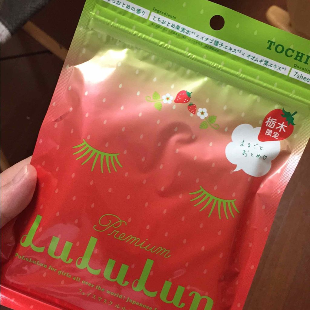 栃木ルルルン(とちおとめの香り)/ルルルン/シートマスク・パックを使ったクチコミ(1枚目)