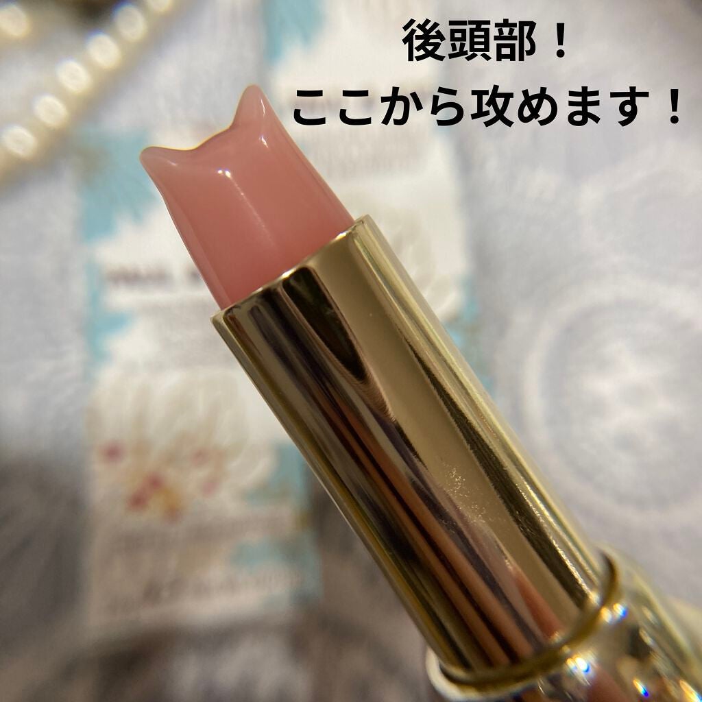 リップスティック トリートメント/PAUL & JOE BEAUTE/リップケアを使ったクチコミ(6枚目)