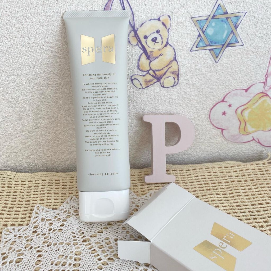 speraクレンジングジェルバーム/spera/クレンジングジェルを使ったクチコミ(4枚目)
