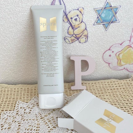 speraクレンジングジェルバーム/spera/クレンジングジェルを使ったクチコミ(4枚目)