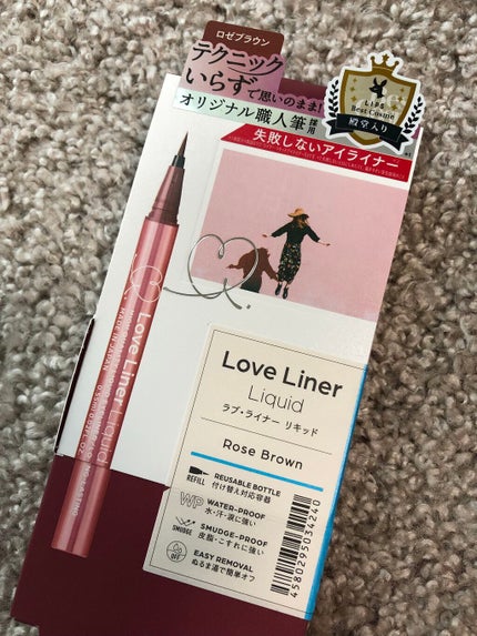 リキッドアイライナーR4/ラブ・ライナー/リキッドアイライナーを使ったクチコミ(2枚目)