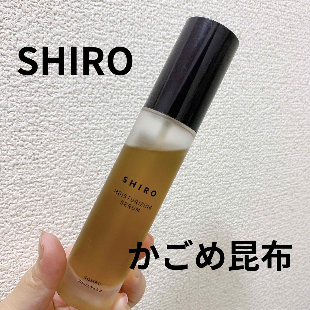 shiro 酒かす化粧水　がごめ昆布美容液