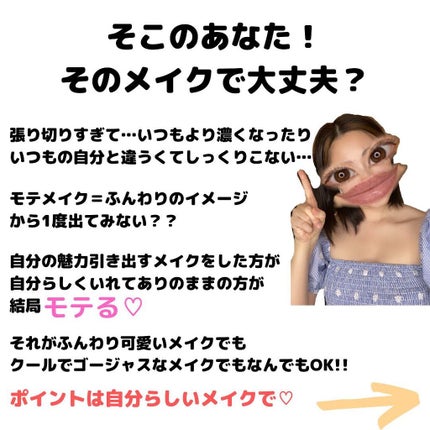 ジェン ヌード アイシャドウ パレット ニュートラル/bareMinerals/アイシャドウパレットの画像