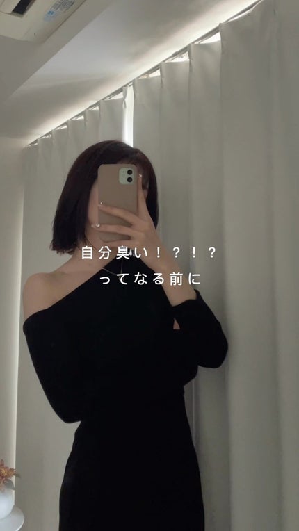 グランズレメディ フローラル/グランズレメディ/その他を使ったクチコミ(1枚目)