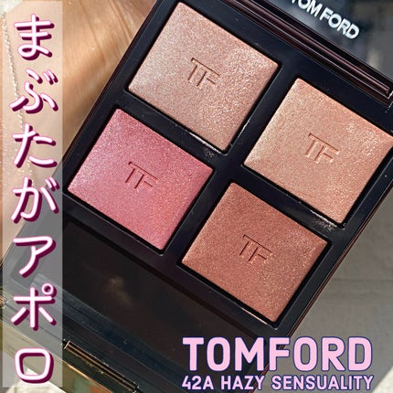 アイ カラー クォード 42A ヘイズィ センシュアリティ / TOM アイ カラー クォード 42A ヘイズィ センシュアリティ / TOM