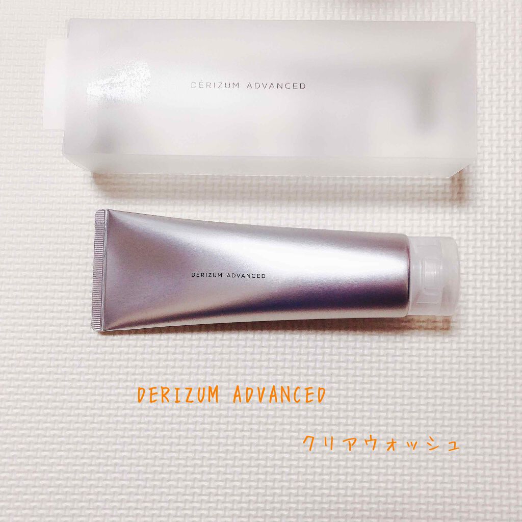 クリアウォッシュ/デリズムアドバンスト/洗顔フォームを使ったクチコミ(1枚目)