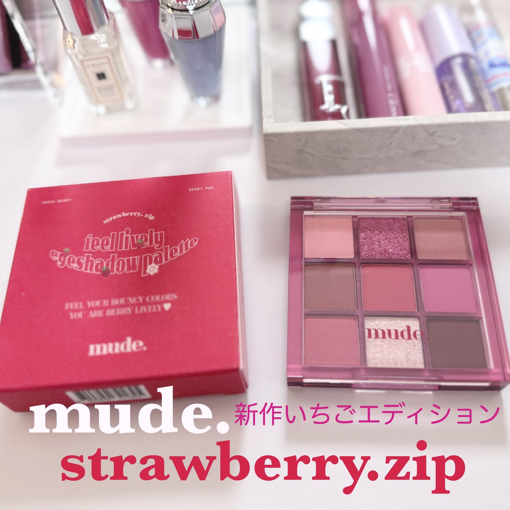 めざまっち　　箱なし　当時物 コンコンブル お正月 枡目木箱 | お正月 デコレ 小物 置物