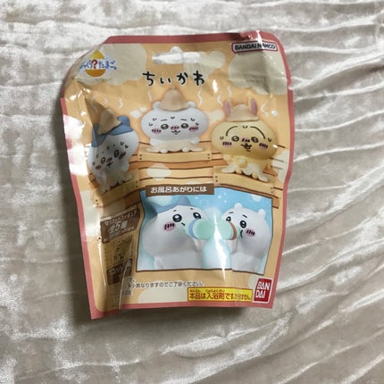 びっくらたまご ちいかわ カモミールの香り/バンダイ/炭酸系入浴剤を使ったクチコミ(1枚目)